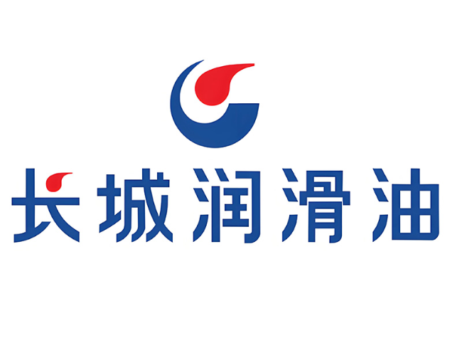 南坤镇长城润滑油经销商