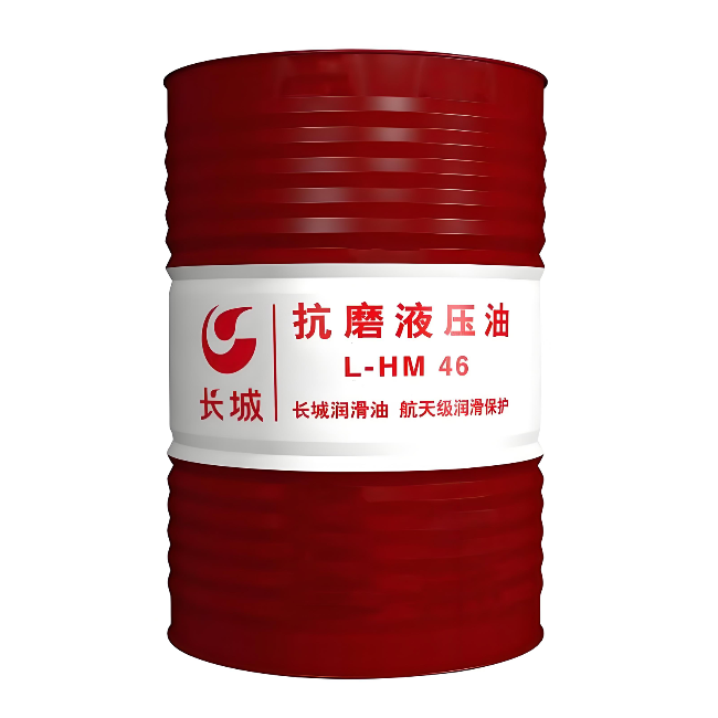 南坤镇长城抗磨液压油