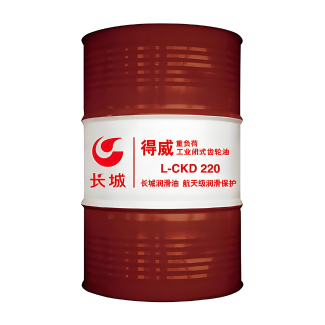 南坤镇长城得威工业闭式齿轮油CKD